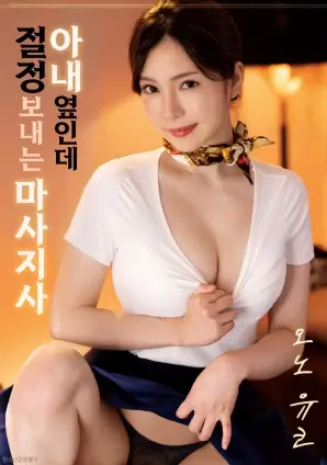 极速边缘